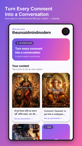 Pecan home screen